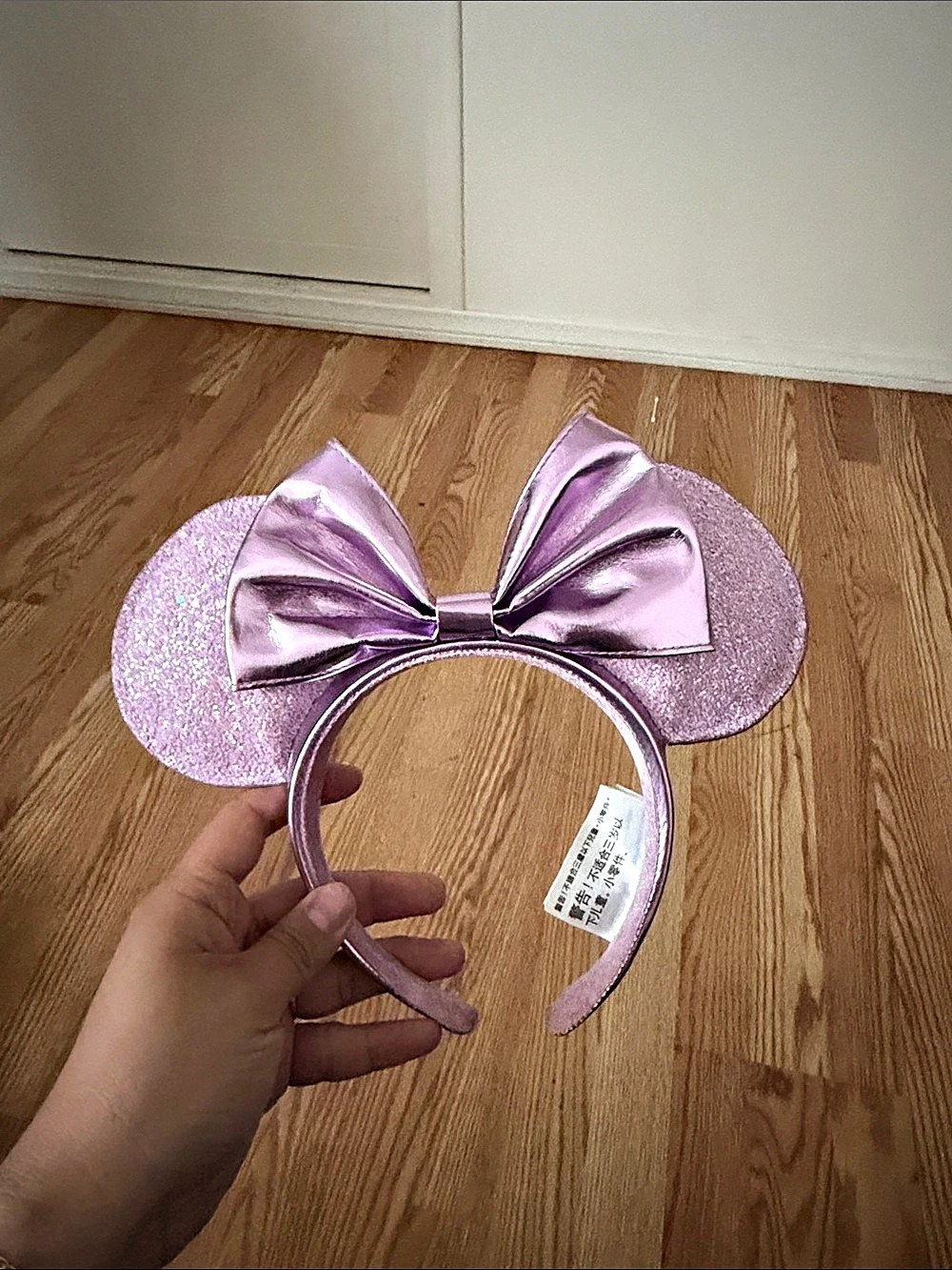 Disney Parks Lavender Glitter Mouse Ears Headband